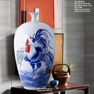 BÌNH VẼ TAY GÀ ĐẠI CÁT